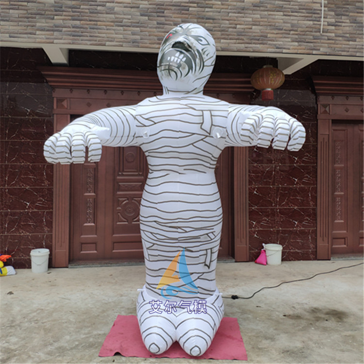 万圣节充气白色木乃伊气模僵尸骷髅鬼充气模型 充气南瓜头装饰