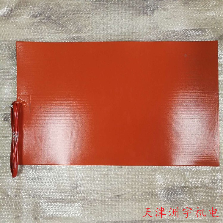 硅膠加熱片