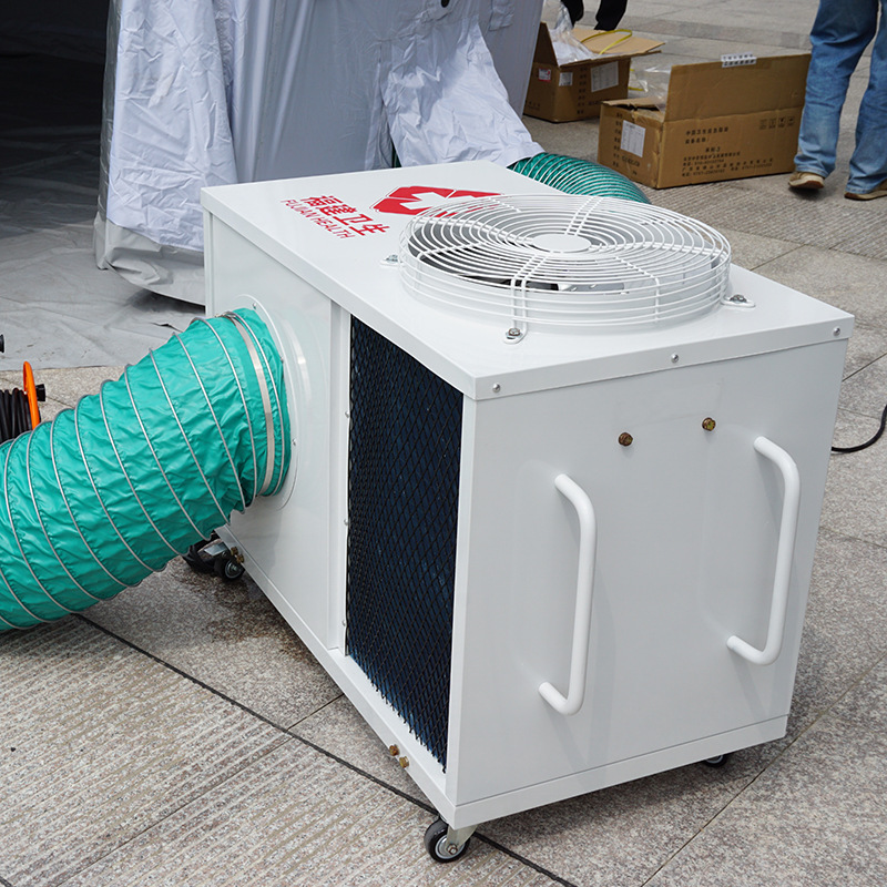 Tiantu production tent air conditioner tent installation air conditioner cold stool mobile air conditioner