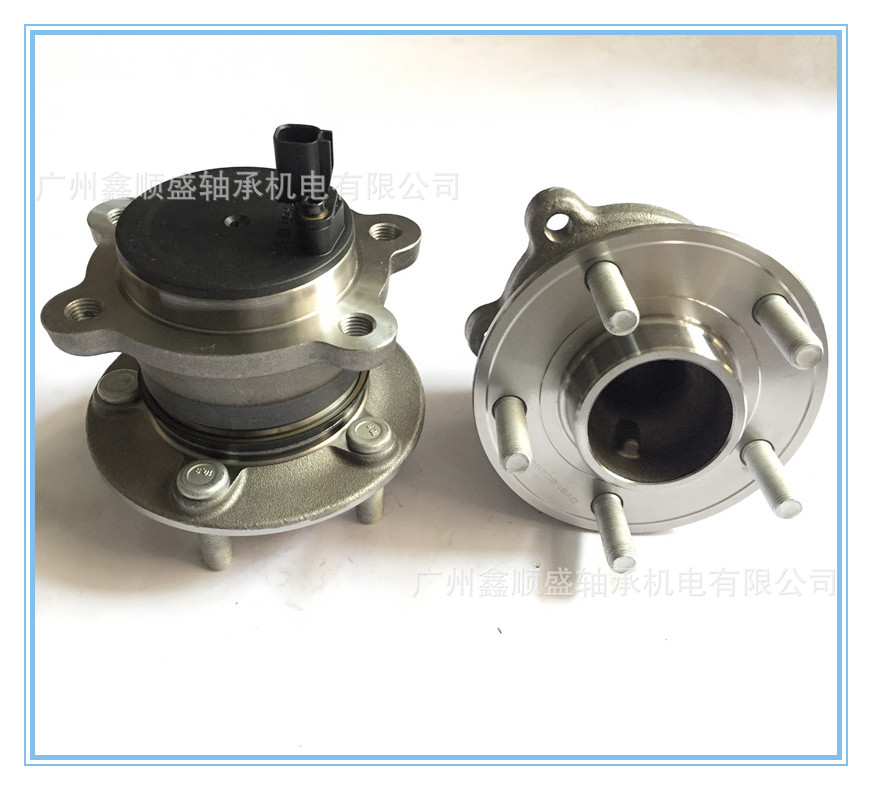 RB Bearing Rear Hub Bearing HA590476 HUB220 CV6Z1104F MKC