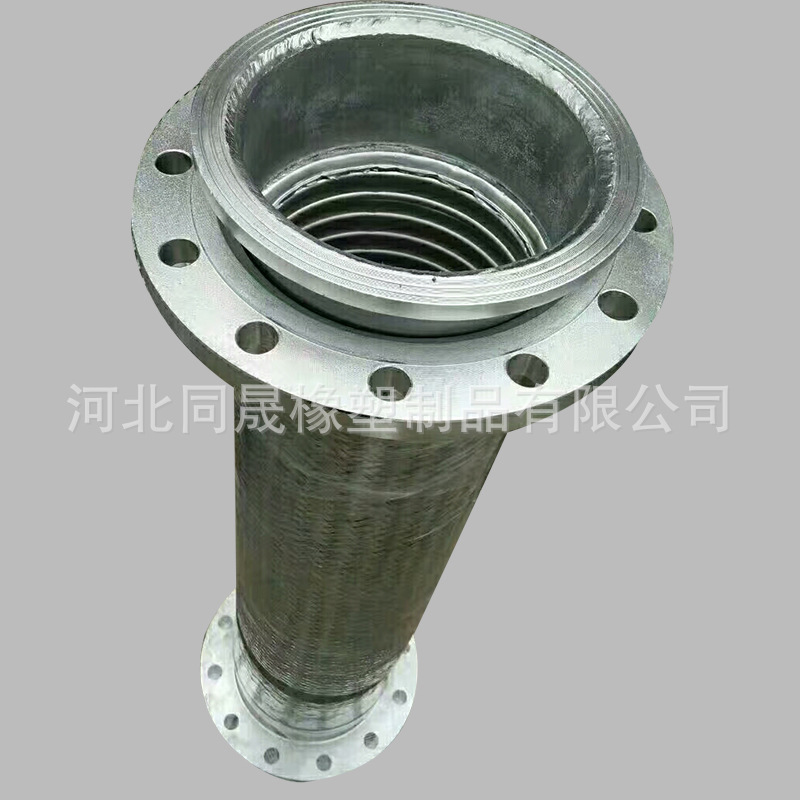 machining customized Metal corrugated pipe 304 Stainless steel hose Flanged Metal Hose