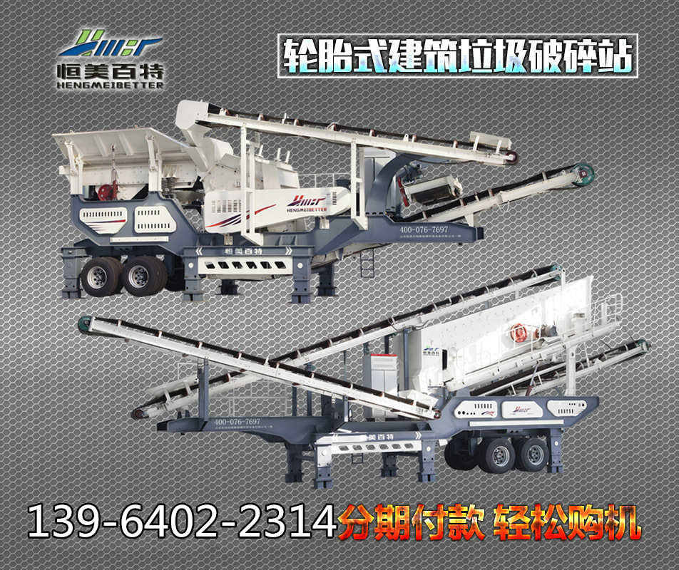 9095181179_2076028511_meitu_1_