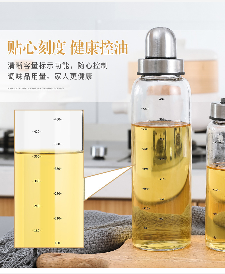 翻盖油壶-副本_08