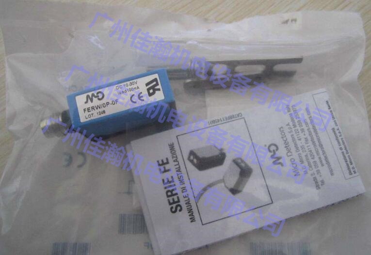 原装意大利MD Microdetectors AK1/AP-3A8T