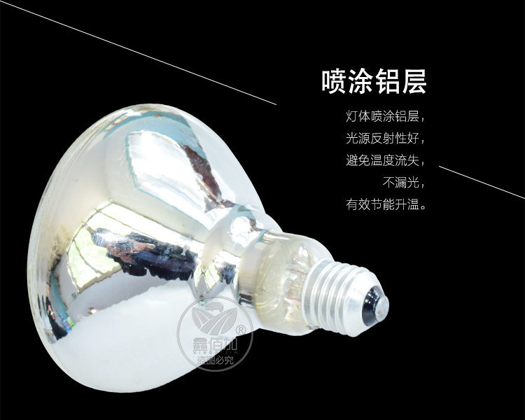 保温灯CB详情页 (3).jpg