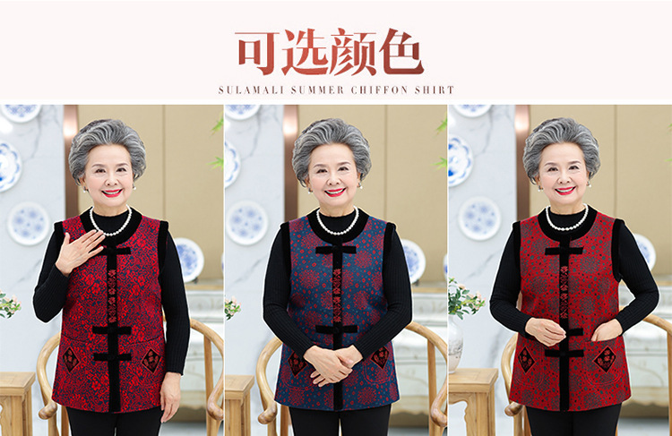 Gilet femme GAO LIHUA en Brasage polyester - Ref 3316639 Image 8