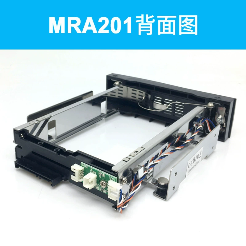 БЕЗФИЛЬТРОВОЙ TOOLFREE MRA201 3.5 дюйм SATA 6Gbps оптический привод извлечения жесткого диска коробка для жесткого диска корпус для жесткого диска стеллаж для жесткого диска