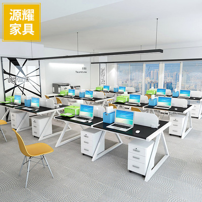 创意z型职员办公桌台式电脑桌 4人位6人位组合屏风卡座工作位定制|ru