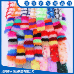 ��ɫ��ɫ�l�y�Lë�q �ʺ��Ứ����ë ��ëƤ�º���ë���ϬF؛���l