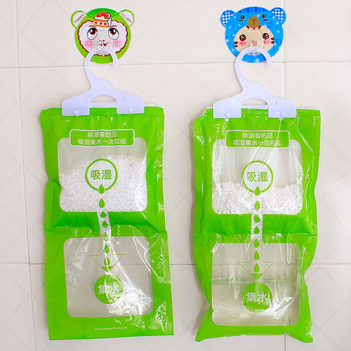 Moisture-proof agent, anti-mildew, dehumidification and desiccant, household hanging wardrobe room dehumidifier, wardrobe dehumidification bag bag