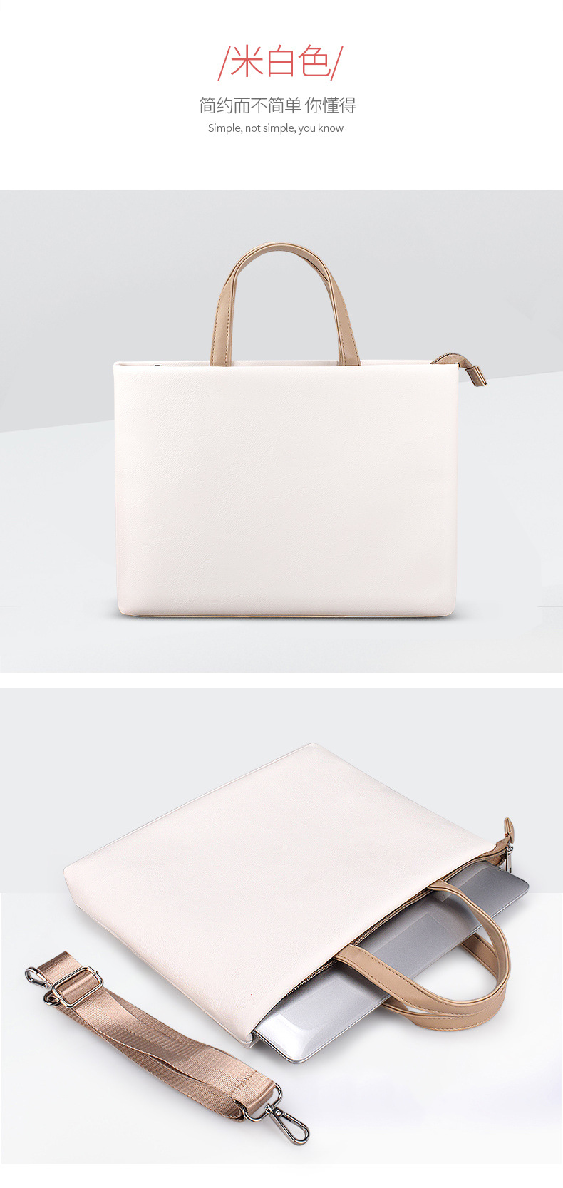 Wholesale portable laptop bags, single-shoulder bags, briefcases, 1345.6-inch fashionable laptops with logo printing available undefined