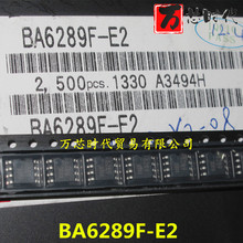 原裝現貨 BA6289F-E2 封裝SOP8 電源驅動芯片  量大價優