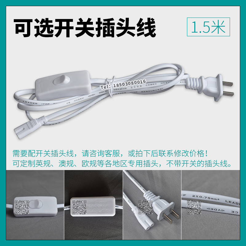 UV 접착제 경화 램프 UV UV 램프 UV 램프 보라색 빛 모기 형광 에이전트 감지 지폐 네일 램프