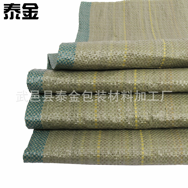 泰金塑料编织袋蛇皮袋一次性编织袋快递物流编织袋灰色粗丝编织袋