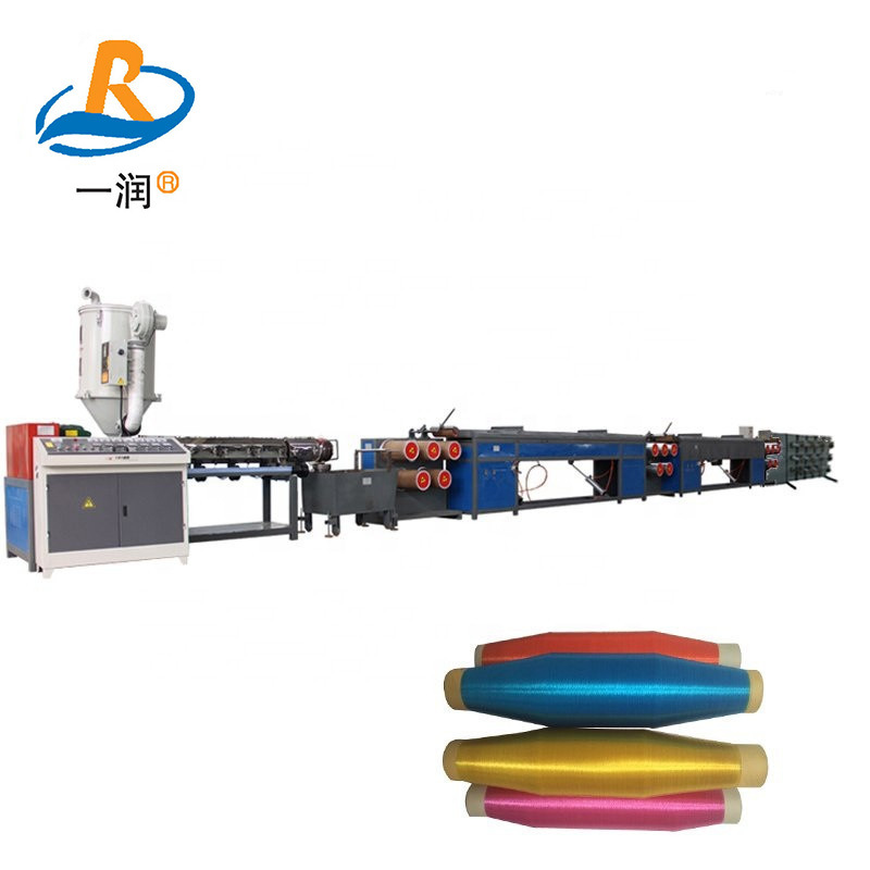 莱州一润机械厂安全网拉丝机防雹网防虫网塑料圆丝拉丝机设备