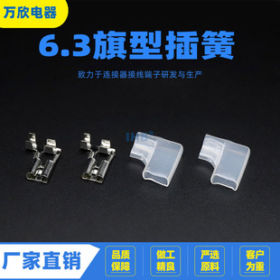 6.3���Ͳ�� �S�����l L�͏��^�䉺ʽ�Ӻ�^���o�� ��ɽӾ�����
