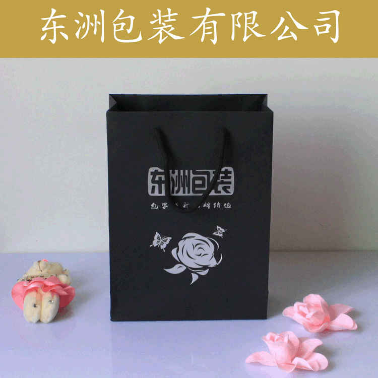 镭射浮雕印刷 服装包装纸袋 定做手提牛皮纸袋  礼品纸袋厂家批发