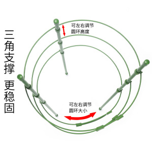 月季花盆花架爬藤架子室内铁线莲爬藤植物支柱杆户外庭院攀爬支架