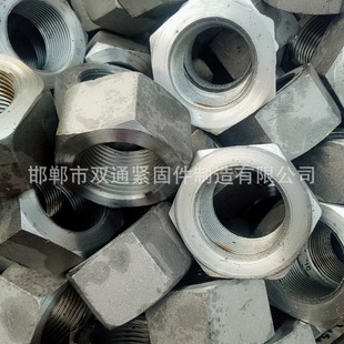 ���I����ش���ĸ��Ҏ�t���ʹ���ĸ�������⮐���ش�������ĸë��