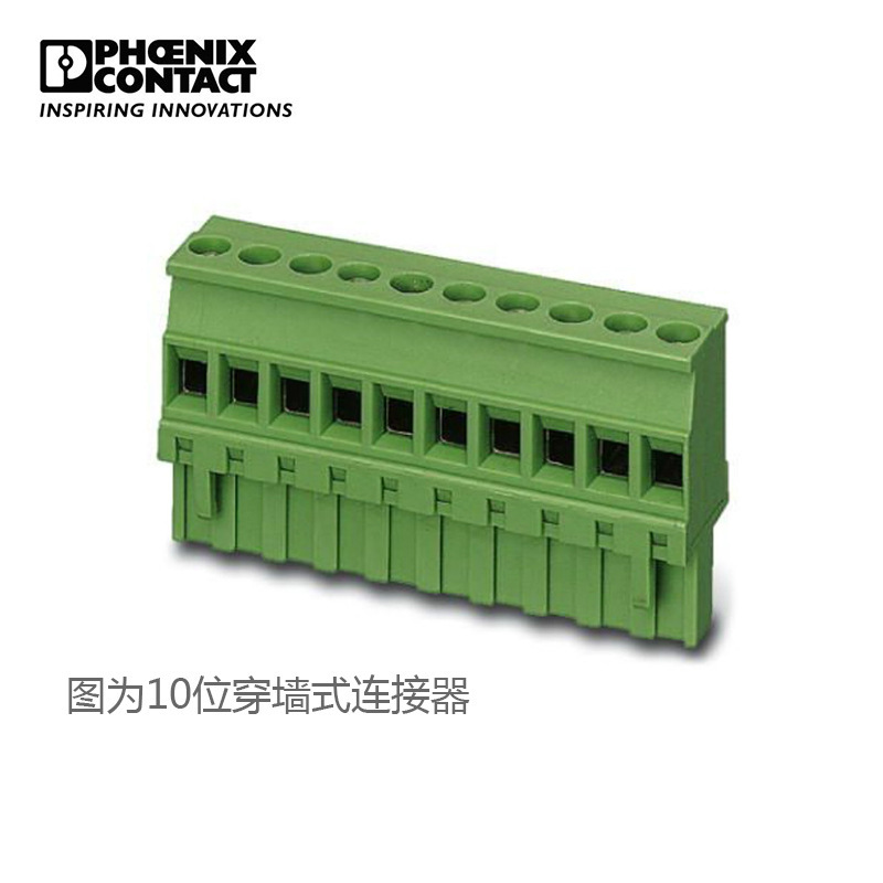 菲尼克斯PCB连接器 MVSTBR 2,5/12-ST-5,08