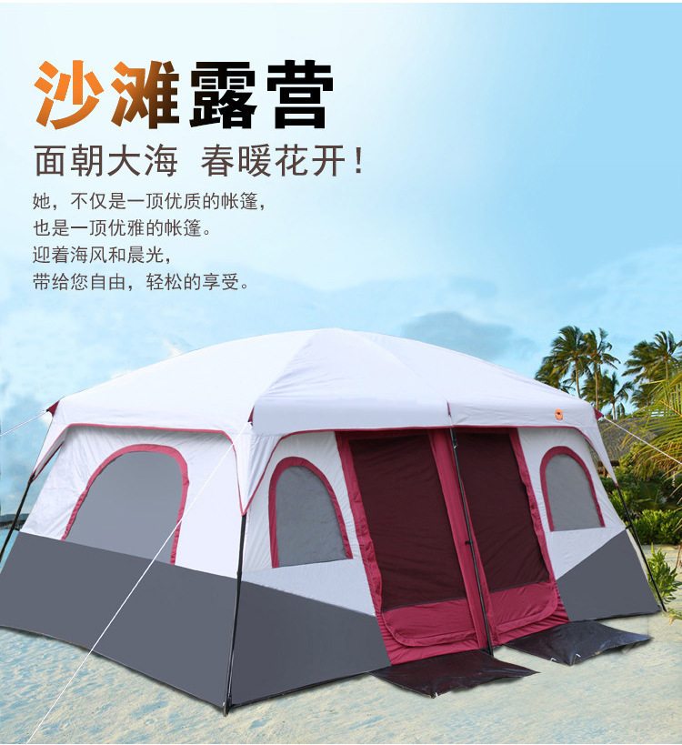 3972390358_395555345