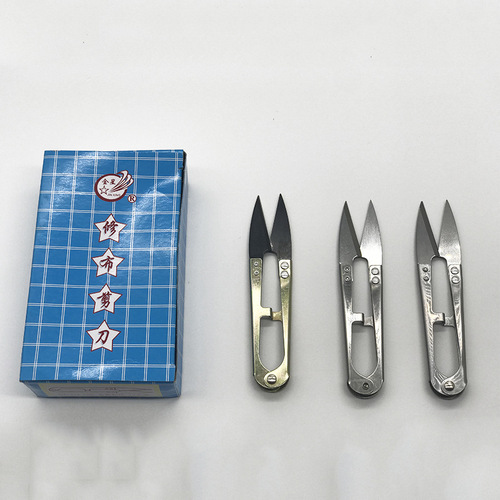 Venus small scissors for thread cutting, large yarn scissors for household embroidery, bag opening and sewing, U-shaped small scissors wholesale