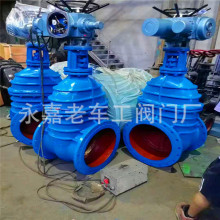 ~ܷly Z945T-10 ~U~оly DN1200 FU늄ly