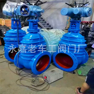 铁杆铜芯闸阀 铜密封闸阀 Z945T-16 DN50 灰铁暗杆电动闸阀