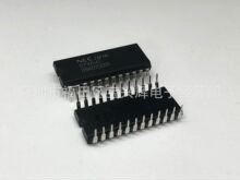 ���ɵ�·NECоƬIC UPD71054C D71054C ������ �����������ֻ�