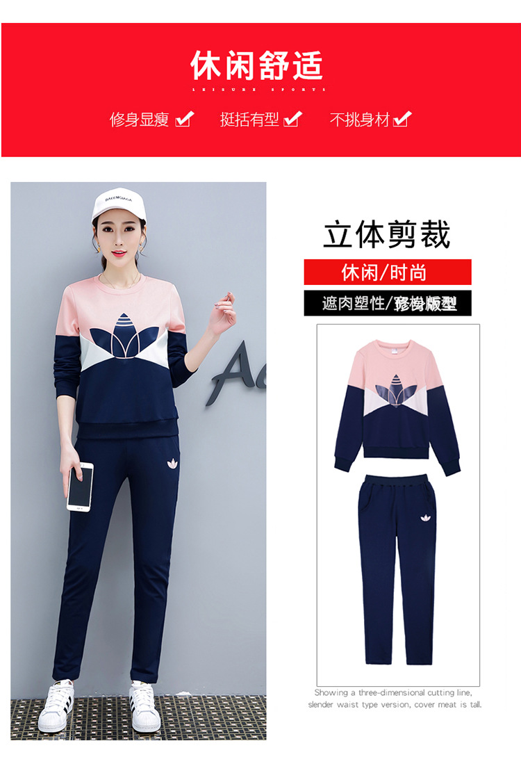 Costume femme en Coton - Ref 3334373 Image 17