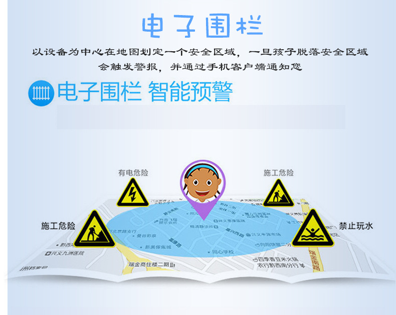 Smart watch VENTE DIRECTE D USINE - Ref 3390077 Image 36