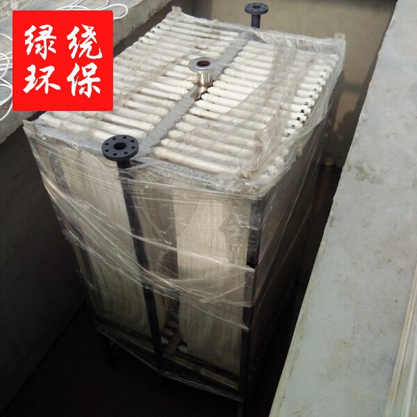 School Hospital MBR integrated sewage treatment equipment Rural…