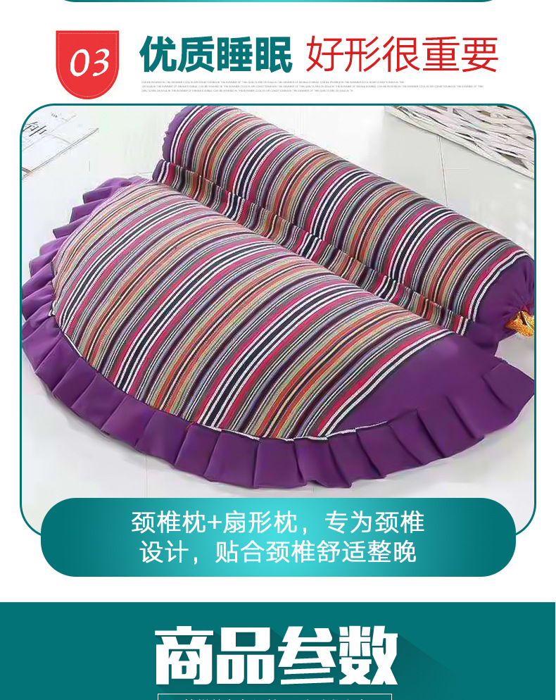 Moxa Pillow Ai Zhen Ai Rong Neck Support Cushion Mugwort Leaf Filled Fabric Pillow for Relaxation specifications