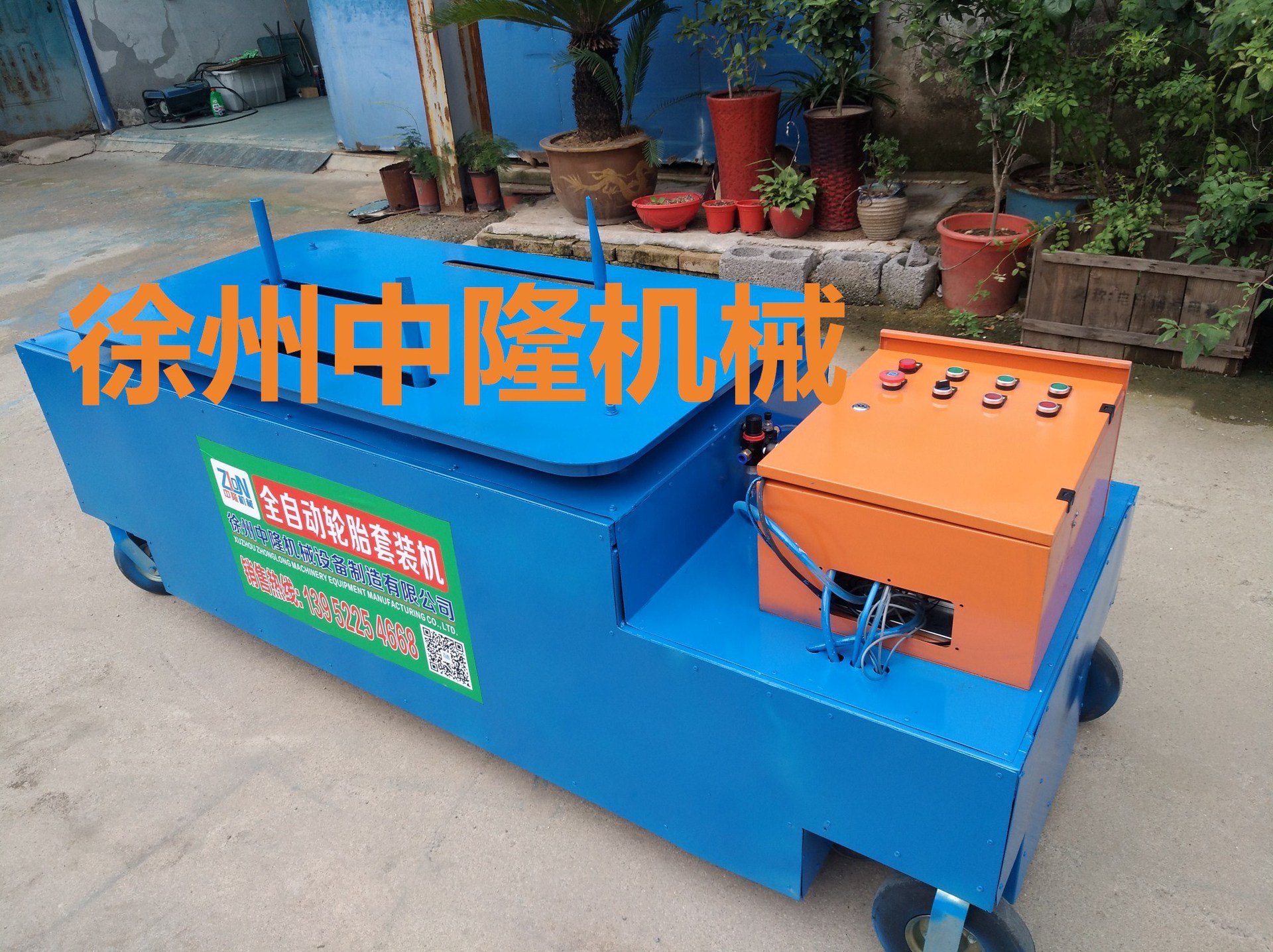 �Ͼ���̥��̥��  ��̥��װ��  �׷Ͼ���̥�� С��˿̥��̥��