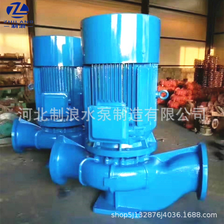 ISG型立式离心单级管道泵ISG200-315i耐磨清水离心泵远距离输送泵