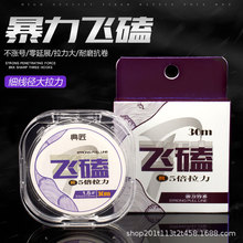 30���w�ľ�����Ӿ��ڿ��~�����������~���{��pe�ͺϾ�