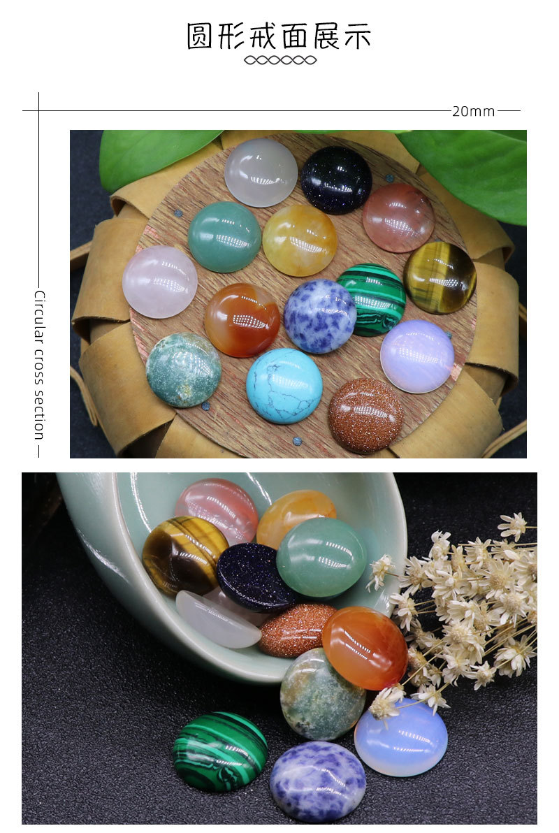 300g Weight Polishing Design White, Red, Green, Blue, Wine Red, Gold, Yellow Color 20mm Semicircle Ring Face Agate Crystal Colorful Gem Agate Stone Semicircle Bead Ring Diy Jewelry Accessories 6