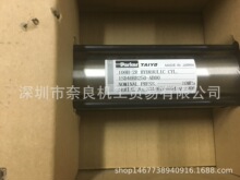 �ձ�TAIYO������ASU-11-20���