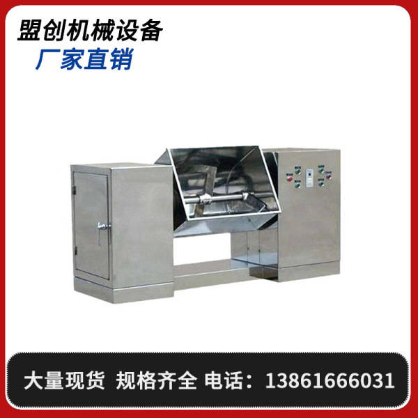 Mixed set stainless steel
