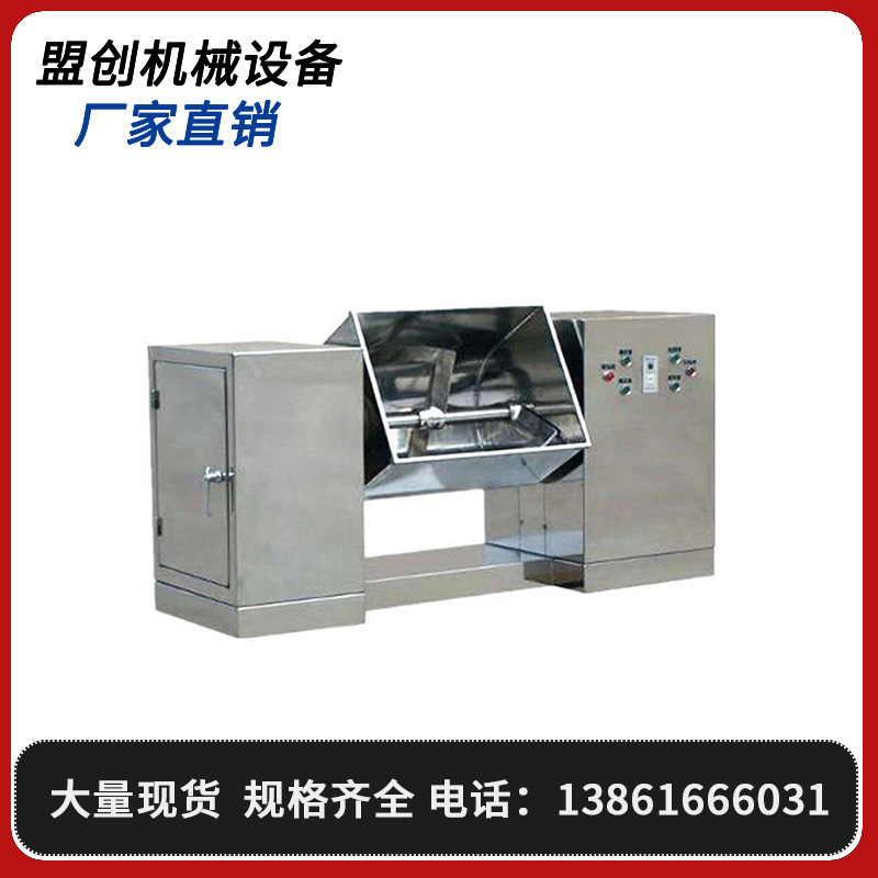 Mixed set stainless steel