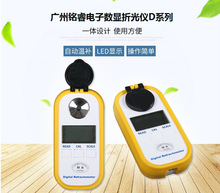 �V����MR-SDD201/MR-SDD202���@�}��Ӌ �y�}�x �}�֙z�y�x