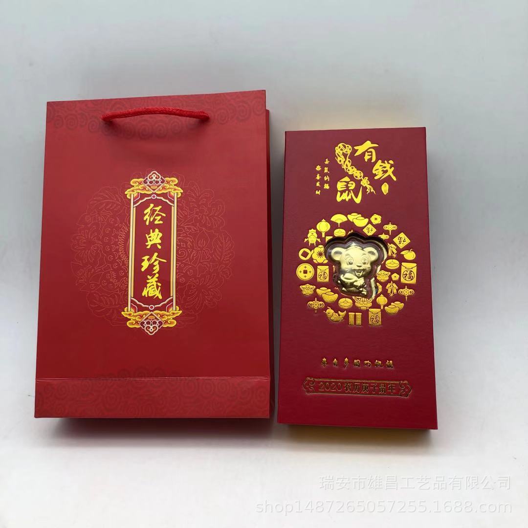 微信图片_20191208133521