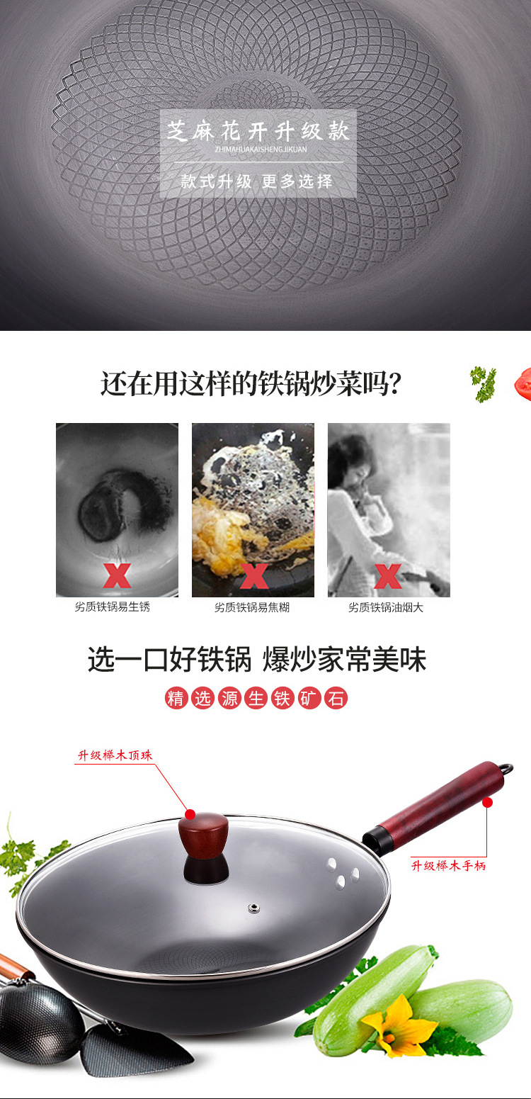 5-8定制合成链接_10