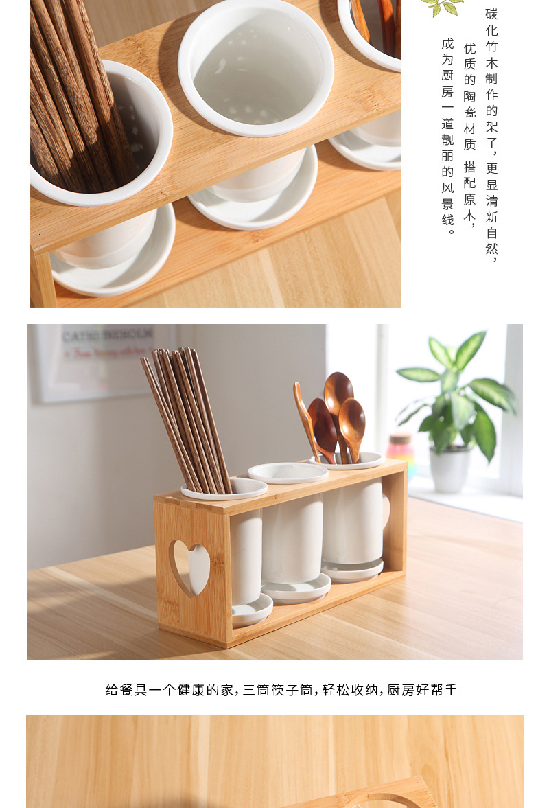 套三爱心纯白_06.jpg