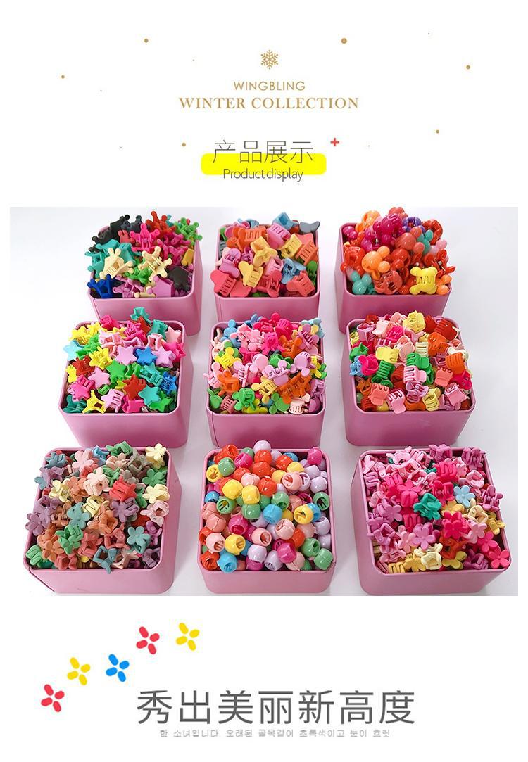 100 Pieces Of Colorful Flower Hairpin Beanie Clips Korean Girls Small Hair Clips display picture 5
