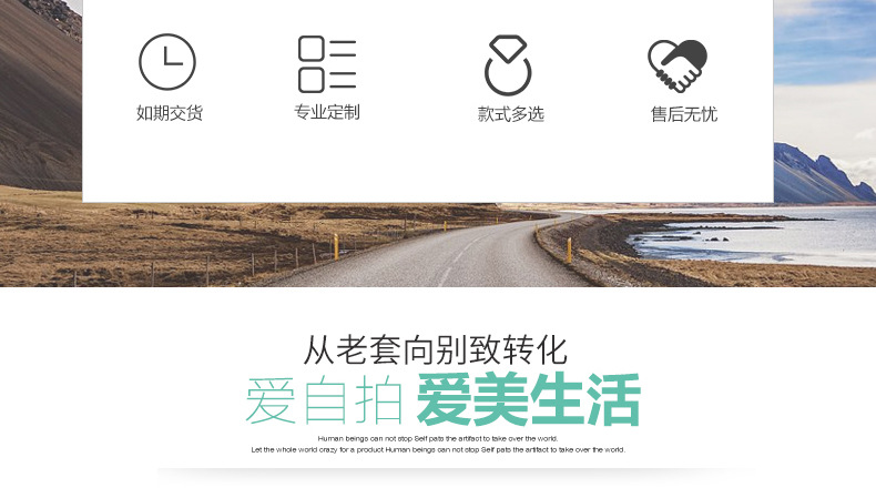 Stick selfie en Alliage d aluminium - Ref 3386065 Image 10