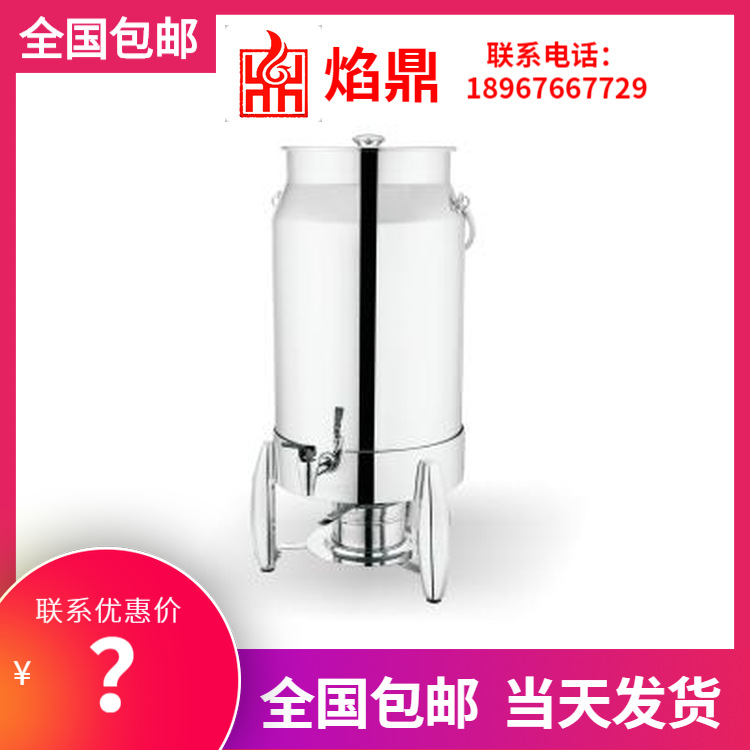 ����ֱ���ؼ�SUNNEX����ʿ ά�ȶ�ϵ�й�֭��ţ�̶����ȶ�