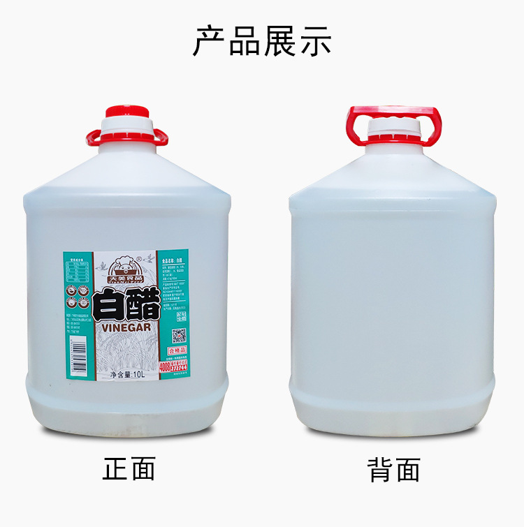 TM-YZBC-10L×2-A_11.j