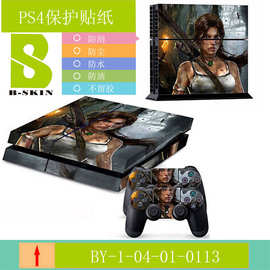 欧美热销PS4游戏机贴纸古墓丽影PS4游戏机保护膜 skin 个性化图片