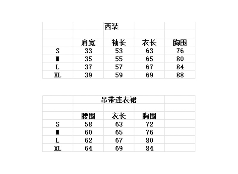 Costume femme en Coton - Ref 3333834 Image 6